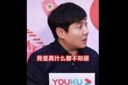 娱乐圈吃瓜小程序,揭秘明星幕后故事，带你畅游八卦海洋